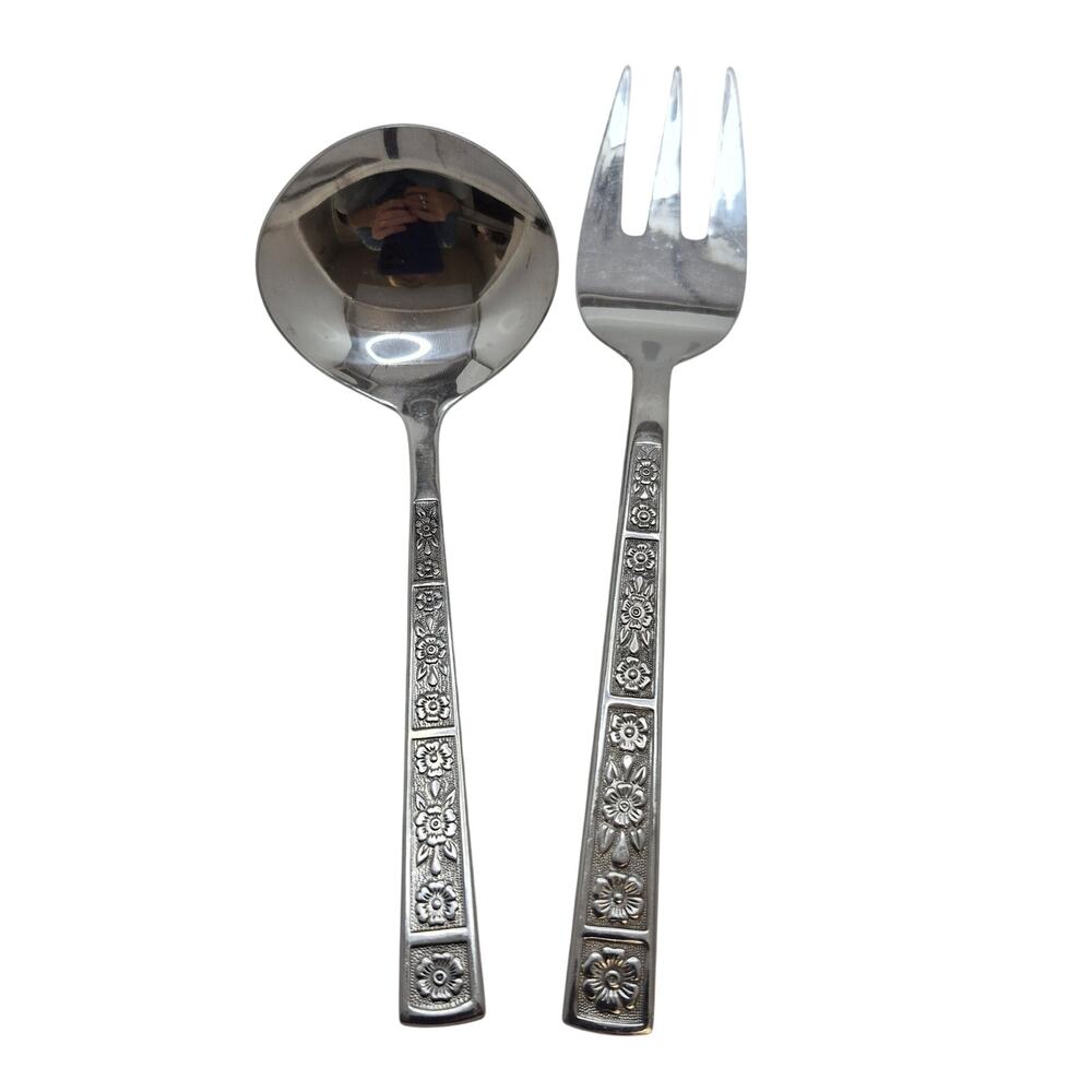 Serta Imperial Stainless Steel Vintage Korea Serving Fork and Ladle Set
